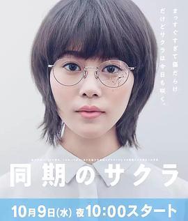 免费国产老头老太视频