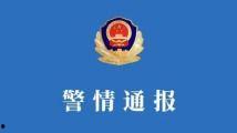 1024国产区